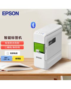 Epson (EPSON) LW-C410 Label Printer for Home and Office, Portable Label Maker with Battery Power, 180dpi High-Definition 9mm/s Fast Printing, Bluetooth APP Connectivity