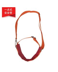 Yuehua YH-069 Single-Point Telecom Safety Harness for Construction Fall Protection