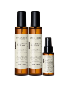 Bloom Home Fragrance Fabric Spray Bitter Orange + Oud 200ml*2 Bottles, Fabric Softener Anti-Static Deodorizer Long-Lasting Scent