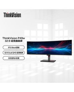 Lenovo 49-inch Ultra-Wide Curved Dual 2K IPS Black Type-C Thunderbolt 4 HDR10 DC Dimming Ergonomic Stand Office Professional Graphics Monitor P49w