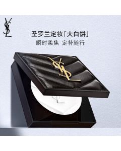 Yves Saint Laurent (YSL) All Hours Setting Powder Compact Loose Powder Makeup Birthday Gift for Women, Girlfriend Gift