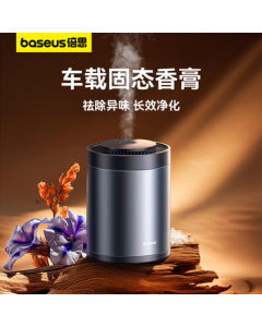Baseus Car Air Freshener, Solid Car Perfume for Xiaomi SU7, Car Aroma Diffuser