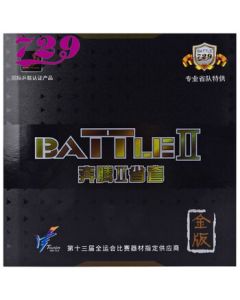 729 BENTENG 2 Provincial Gold Edition Professional Table Tennis Racket Rubber Inverted Rubber Sheet Black 40 Degrees