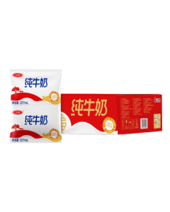 Sanyuan Xiaofu Pure Milk Whole Box 227ml*16 Bags Pillow Pack Nutritious Breakfast Companion Mid-Autumn Festival Gift