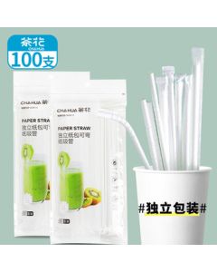 Camellia Disposable Straws Individually Wrapped Bendable Biodegradable Paper Straws for Coffee Milk Tea Kids Food Grade 100pcs