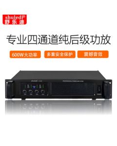 Shuledi K-300 Power Amplifier, 4-Channel Amplifier, Fixed-Resistance Conference High-Power Amplifier, KTV Stage Karaoke Performance Home Use Preamp Anti-Feedback Audio Processor 600W*4