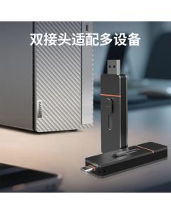 Lenovo 256GB Solid State Flash Drive with Dual USB 3.2 & Type-C Ports, High-Speed Read up to 1050MB/s, Universal for Phones and Computers