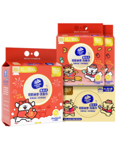 Vinda Facial Towels - Line Puppy Limited Edition 450 Sheets (150 Sheets * 3 Rolls) XL Disposable Hanging Towels, Whole Box [Clearance Sale]
