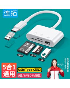 LianTuo Type-C/USB Multi-function Card Reader High-Speed SD/TF 3-in-1 OTG Card Reader Compatible with iPhone 15/16, MacBook, USB Drive, Camera, Surveillance, Dash Cam, Memory Cards