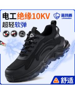 Blue Shield Safety Shoes for Men, Lightweight Insulated 10KV Electrician Anti-Smash Anti-Puncture Work Shoes for Construction Site D211KB 41