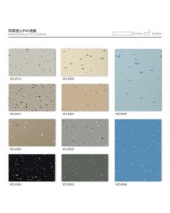 Xuánjiā Mǐtǎěr PVC Plastic Flooring - Hospital-Grade Commercial Slip-Resistant Wear-Resistant Flooring for Kindergartens, Stairs, and Indoor Homogeneous Through-Core