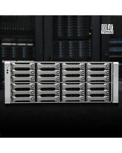 Tongyou NetStor iSUM A1800 FT-2000+/64 200TB Usable Capacity Disk Array Storage Device
