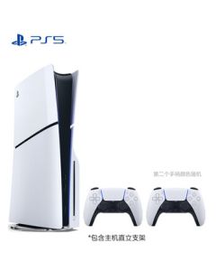 Sony PlayStation5 Home HD Blu-ray TV Motion Sensing Game Console PS5 China Version with Optical Drive Slim Edition 1TB (Including Vertical Stand) Dual Controller Bundle