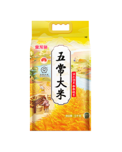 Jinlongyu Northeast Rice Wuchang Rice Wuchang Daoxiang Fragrant Grains 10 lbs