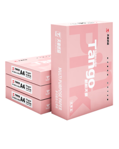 Tianzhang New Pink Tianzhang A4 Paper 70g 500 Sheets * 4 Packs per Box White Draft Paper High-Cost Performance Copy Paper Full Box 2000 Sheets [Economy Version]