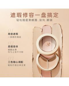 TOUCH IN SOL Concealer Brightening Foundation Stick - 3-in-1 Cover Spots, Highlight & Contour - Birthday Gift