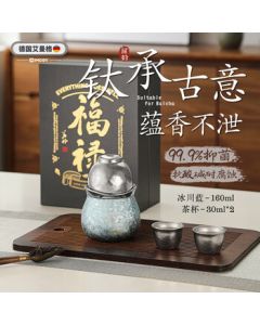 IMOGY German Pure Titanium Tea Set - Premium Portable Travel Tea Brewing Kit for Outdoors, Business, and Home