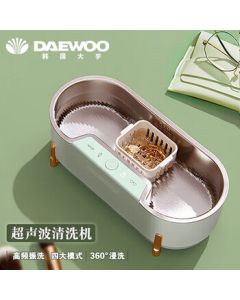 DAEWOO Ultrasonic Cleaner 【High-Frequency Vibration Cleaning】4 Cleaning Modes 360° Full-Automatic Immersion Cleaning Portable Travel Eyeglass Jewelry Retainer Cleaner C1 Graceful Green