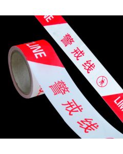 ChangLei Safety Barrier Tape Disposable PE Security Warning Line Traffic Engineering Caution Fence Tape 100m Red-White Warning Line 6cm Wide CLJJD011