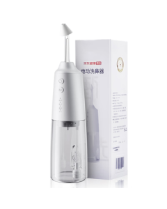 Professor Love Electric Nasal Irrigator, Handheld Nasal Rinse for Home Use, Sinusitis and Nasal Congestion Relief, Nasal Wash Spray with Physiological Saline