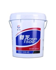 Great Wall Zunlong Diesel Engine Oil Heavy Duty High Horsepower T500 CI-4 15W-40 16kg/18L/Bucket