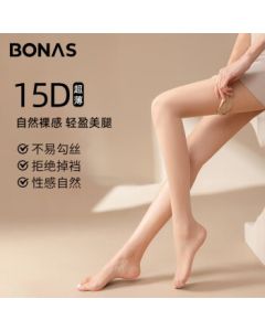 Bonas Women's Ultra-Thin Summer Skin-Friendly Pantyhose, Anti-Snag Black Sheer Nude Sexy Invisible Legwear