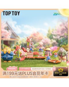TOP TOY Disney Zootopia Floral World Series Blind Box Figurine Collectible Set - Complete Box Set for Girls' Birthday Gifts