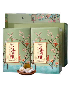 Charenling Authentic Xinhui Small Green Tangerine Peel Pu-erh Ripe Tea - Meng Hai Spring Tea Fermented Tangerine Pu-erh Tea Gift Box 500g