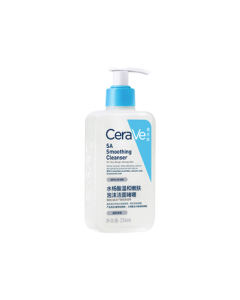 CeraVe Salicylic Acid Cleanser Gel 236ml, Oil Control & Exfoliating, Blackhead Removal, Amino Acid Skincare Face Wash for Men & Women