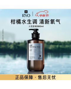 Ryo Fragrant Ryo Oil Control Volumizing Long-Lasting Scent Dali Morning Shampoo 580ml