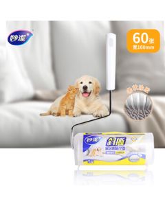 Miao Jie Oblique-Tear Household Sticky Roller 16cm 60 Sheets Lint Roller Sticky Paper