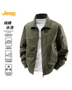 JEEP Men's Jacket for Spring and Autumn, Windproof, Warm, Comfortable, Versatile Turn-Down Collar Long-Sleeve Casual Outerwear - Army Green, Size L