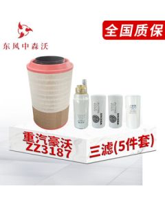 Dongfeng Sinotruk Howo ZZ3187/2197/1167 Three Filters (5-Piece Set) for Weichai Engine