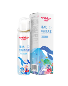 WELLDAY Children's Saline Nasal Wash 100ml, Seawater Spray for Sinusitis, Nasal Congestion Relief, Nasal Cavity Cleanser
