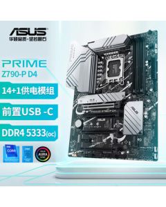ASUS PRIME Z790-P D4 Motherboard Supports DDR4 CPU 13900K/13700K (Intel Z790/LGA 1700)