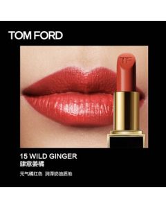 TOM FORD Lip Color 15# 3g (TF Classic Lipstick for Women - Wild Ginger Orange, Moisturizing & Smooth, Birthday Gift Box for Girlfriend)