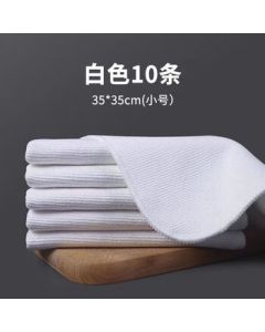 Zhianxuan Ultra-Fine Fiber Towel GMP Cleanroom Wipes for Pharmaceutical and Food-Grade Use, Highly Absorbent and Lint-Free, White 35*35cm (10 pcs) Customizable for Enterprises