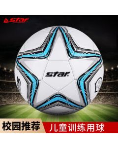 STAR Kids & Youth Size 4 Football Match Training Standard PVC Machine-Stitched Blue Soccer Ball SB8234-07