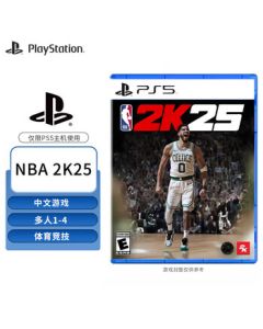 Sony PlayStation PS4/PS5 Universal New Game Disc - PS5 NBA 2K25 (Chinese Version)