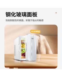 SAST 8L Car Refrigerator Mini Fridge for Breast Milk, Compact Portable Fridge for Home, Dorm, and Travel