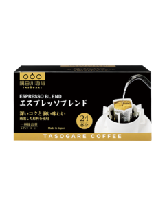 Tasogare Imported Extra Strong Drip Black Coffee Powder - Holiday Gift Box, Italian Flavor, 8g x 24 Sachets