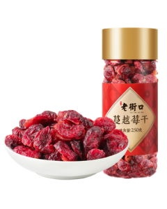 Laojiekou Dried Cranberries 250g/Can Preserved Fruit Snacks