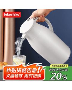 JEKO&JEKO Thermos Flask Household Hot Water Bottle Large Capacity Vacuum Flask with Glass Liner 1.6L Light Gray
