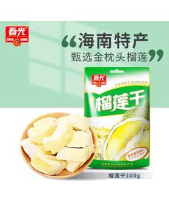Spring Sun Food Hainan Specialty Durian Chips 100g Freeze-Dried Golden Pillow Durian Fruit Snack Office Leisure Snack
