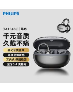 PHILIPS Bluetooth Earbuds, Open-Ear Clip-On Wireless Bone Conduction Concept, Non-In-Ear Sports Running Call Noise Cancelling TAT3469 Black