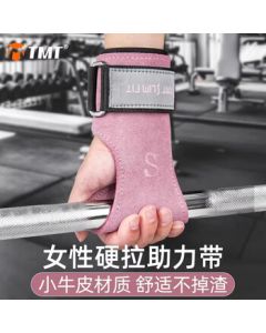 TMT Power Lifting Straps with Leather Palm Gym Gloves, Pair for Deadlifts, Pull-Ups & Anti-Slip