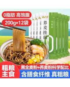 Huawei FreeBuds Lipstick 2 TWS Bluetooth Earbuds with High-Fidelity Sound, String White, Customizable