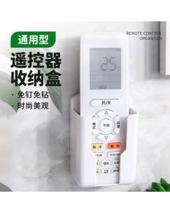 PURPAVWINNER TV Remote Control Holder Wall Mount, No-Drill Air Conditioner Remote Bracket Hanger Fixing Stand