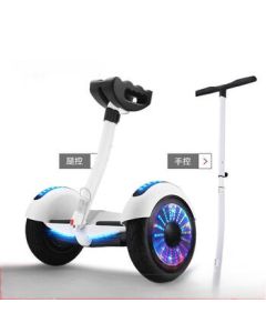 Bafang Yiyuan Adult Balance Bike White, 10-inch