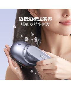 PHILIPS PPM5301H Head Massager Scalp Massage Comb - Nourishing Hair Care, Wireless & Portable, Detachable Comb Teeth Plate, Reduces Hair Breakage, Combines Massage & Hair Care